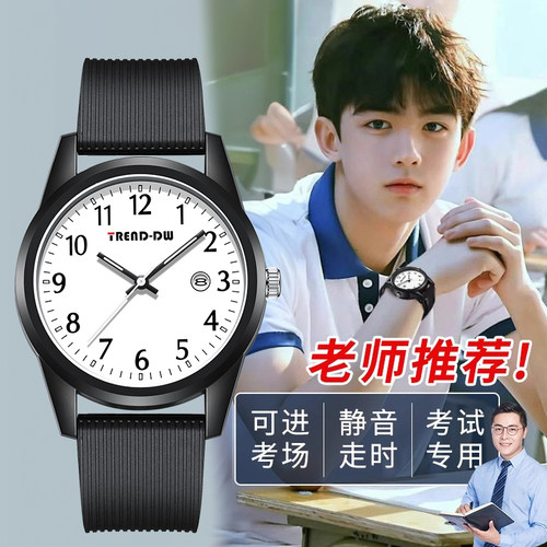 退货运费险、不满意包退货运费、退换无忧