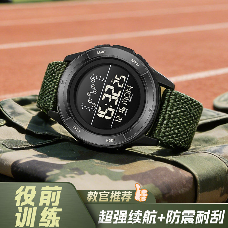 专业军表当兵入伍专用手表男款役前训练多功能部队电子表户外运动 - 实物图
