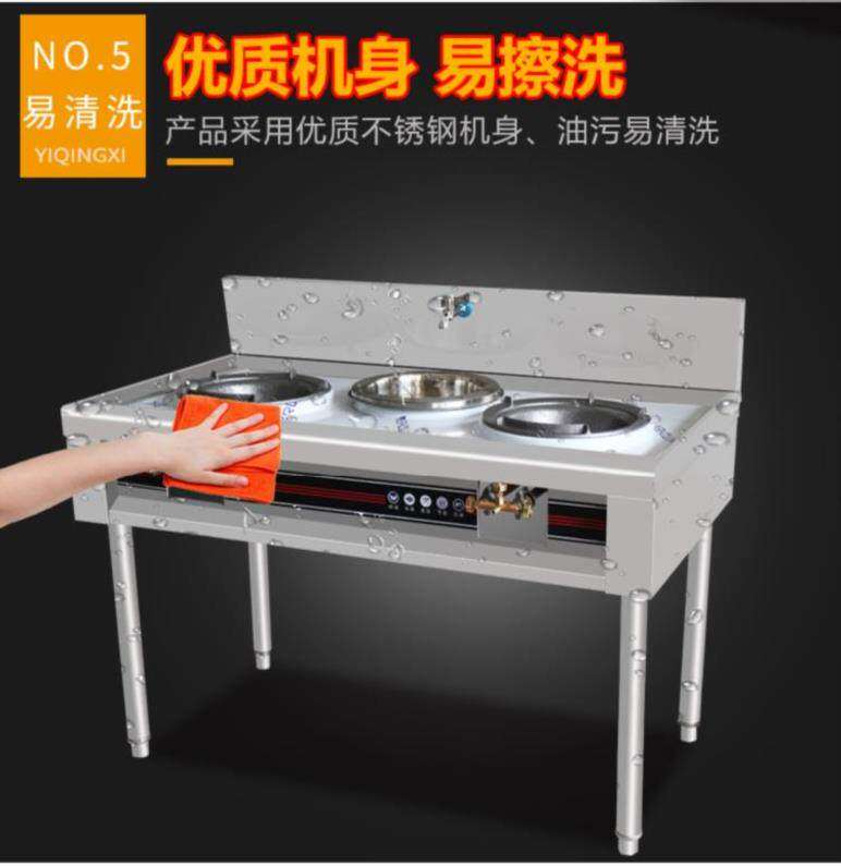 Cooker Removable Home Furnishing Stainless steel Kitchen shelf commercial Floor type Gas range Restaurant Stall thickening kitchenin the Kitchen/Cooking utensils , Cooking utensils , Small gas stove  category - from Buy2taobao.com to provide professional Taobao agent buy service
