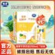 银桥酸甜菠萝牛奶饮品200ml 16袋装 西安特产风味牛奶含乳饮料饮品