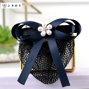 银行乘务员酒店护士空姐饭店服务员工作头花发套网兜发网职业头花