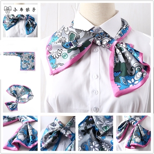 职业领结女士领花农业银行正装刀巾空姐工作服紫色百搭头花套装饰