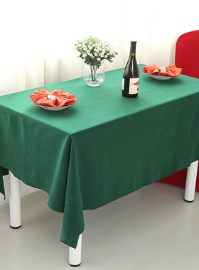 加厚会议桌布台呢酒店台布布艺展会办公桌布会议室酒红墨绿色台尼