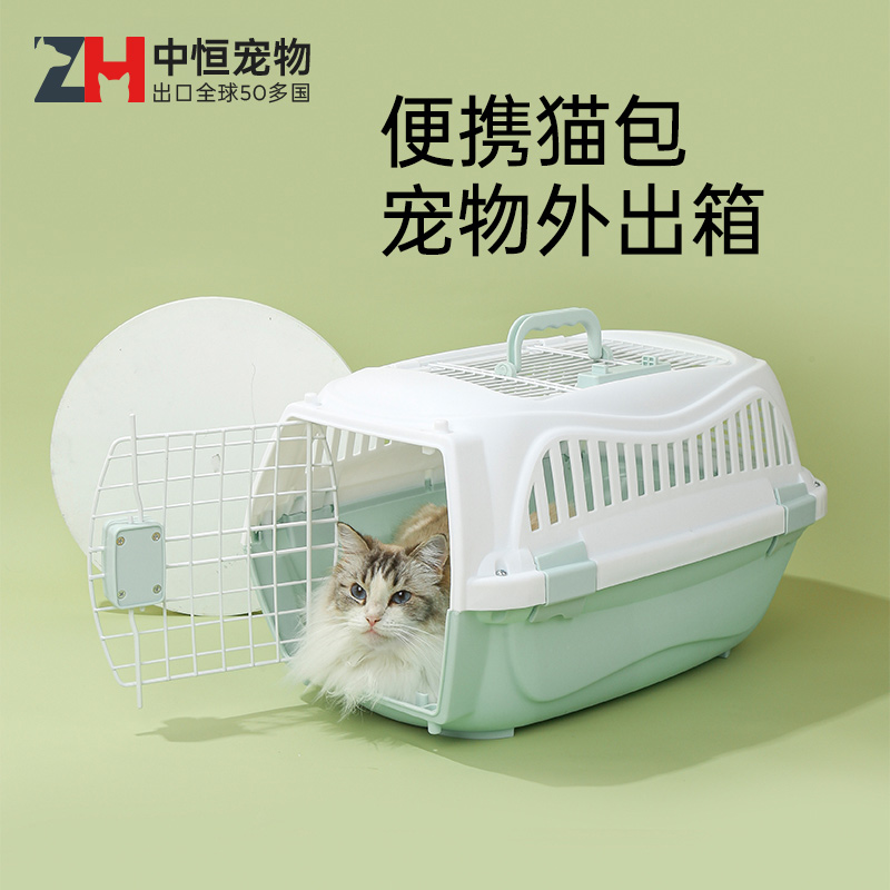 猫包外出便携航空箱宠物笼子手提