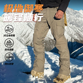 冬季 户外战术防寒棉裤 冬防风加厚保暖骑行工装 GUNCHILL绝境男士 裤