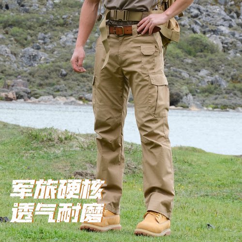 GUNCHILL户外薄款战术工装裤男款夏季军旅风登山裤透气直筒作训裤