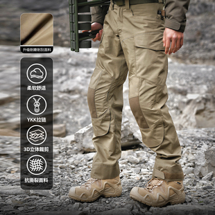 GUNCHILL突击者3.0军鸟户外战术裤秋防泼水骑行裤硬汉作战工装裤
