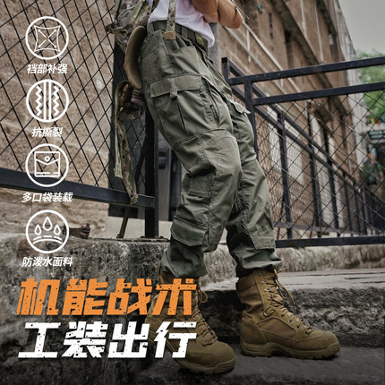 GUNCHILL美式复古机能工装裤军事风骑行裤户外耐磨迷彩登山战术裤