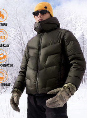 GUNCHILL军潮5000GT白鸭绒连帽羽绒服男冬季户外运动保暖加厚外套