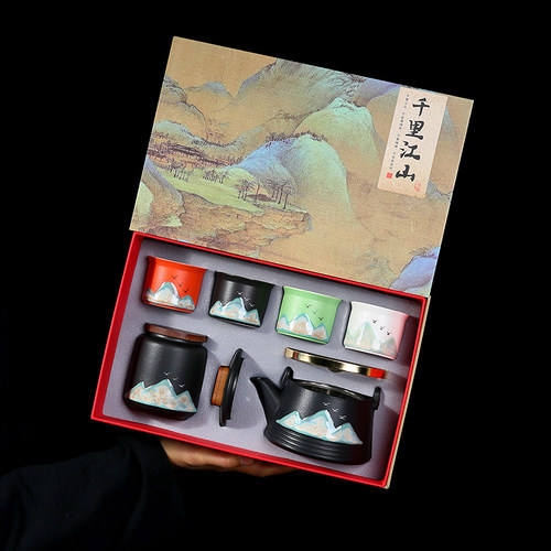 馨品道国潮茶具茶盘整套礼品茶器
