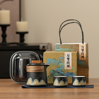 國潮送禮快客杯便攜旅行茶具