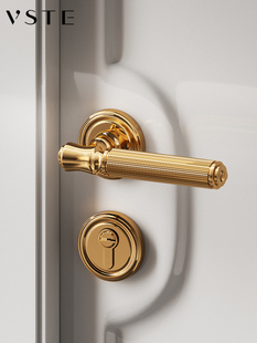 威思特法式卧室门锁室内金色静音房间门锁具家用磁吸分体木门把手