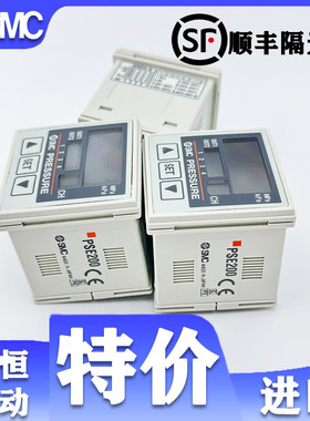 日本SMC压力开关PSE300-L PSE300-M-ML-LC-MLD-LD-MLC/PSE200