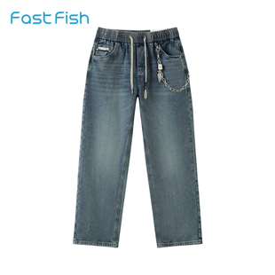 快鱼男士牛仔裤2026年春季新款宽松直筒青少年休闲阔腿裤男生裤子