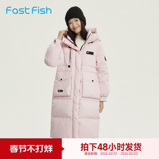 快鱼羽绒服女2025冬季新款简约百搭女士中长款连帽加厚保暖外套女