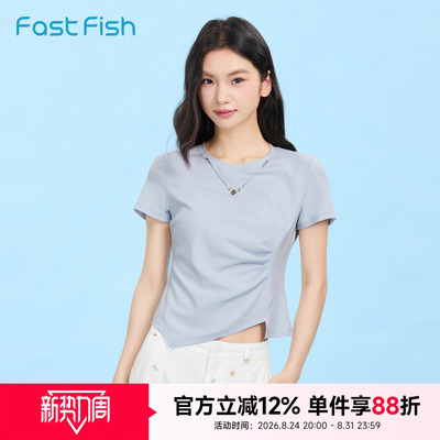快鱼2026年夏季女休闲百搭时尚职场风通勤不规则遮肉显瘦棉感T恤