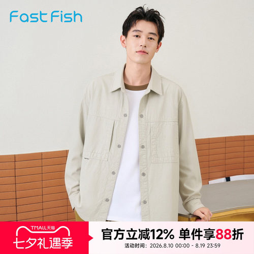 快鱼2026年夏新款男士复古工装衬衫外套时尚潮流遮肉显瘦百搭上衣