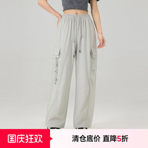 2026快鱼新款束脚运动裤女春夏季薄款爆款高个子加长休闲宽松