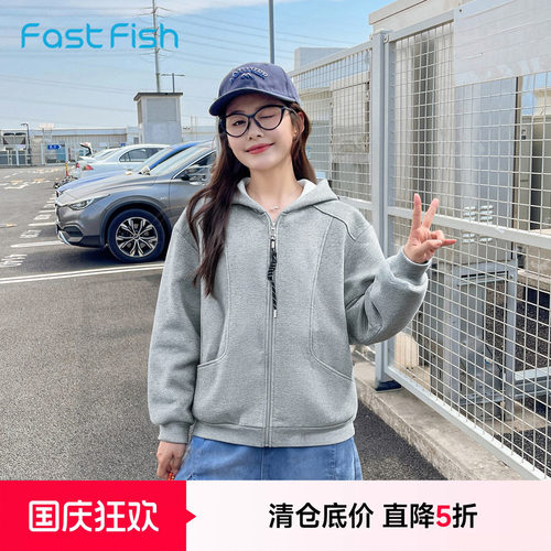 快鱼简约针织外套女2026春新款休闲百搭纯色连帽开衫卫衣宽松上衣