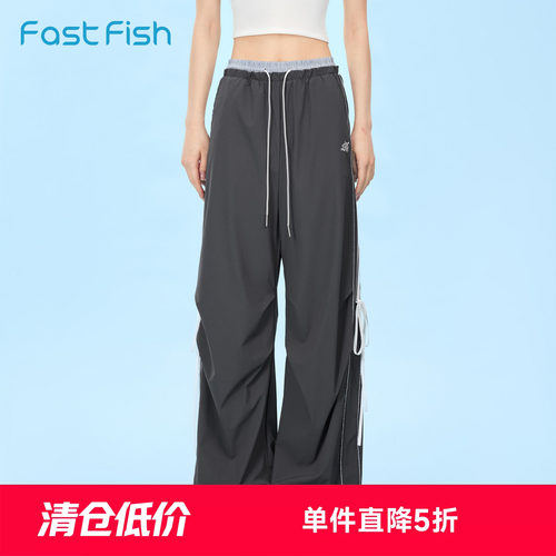 快鱼裤子女2026新款今年流行爆款美式宽松直筒休闲裤夏季薄款裤子