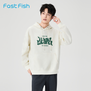 快鱼2025年秋新款连帽米白色卫衣男款韩版宽松印花慵懒风休闲外套