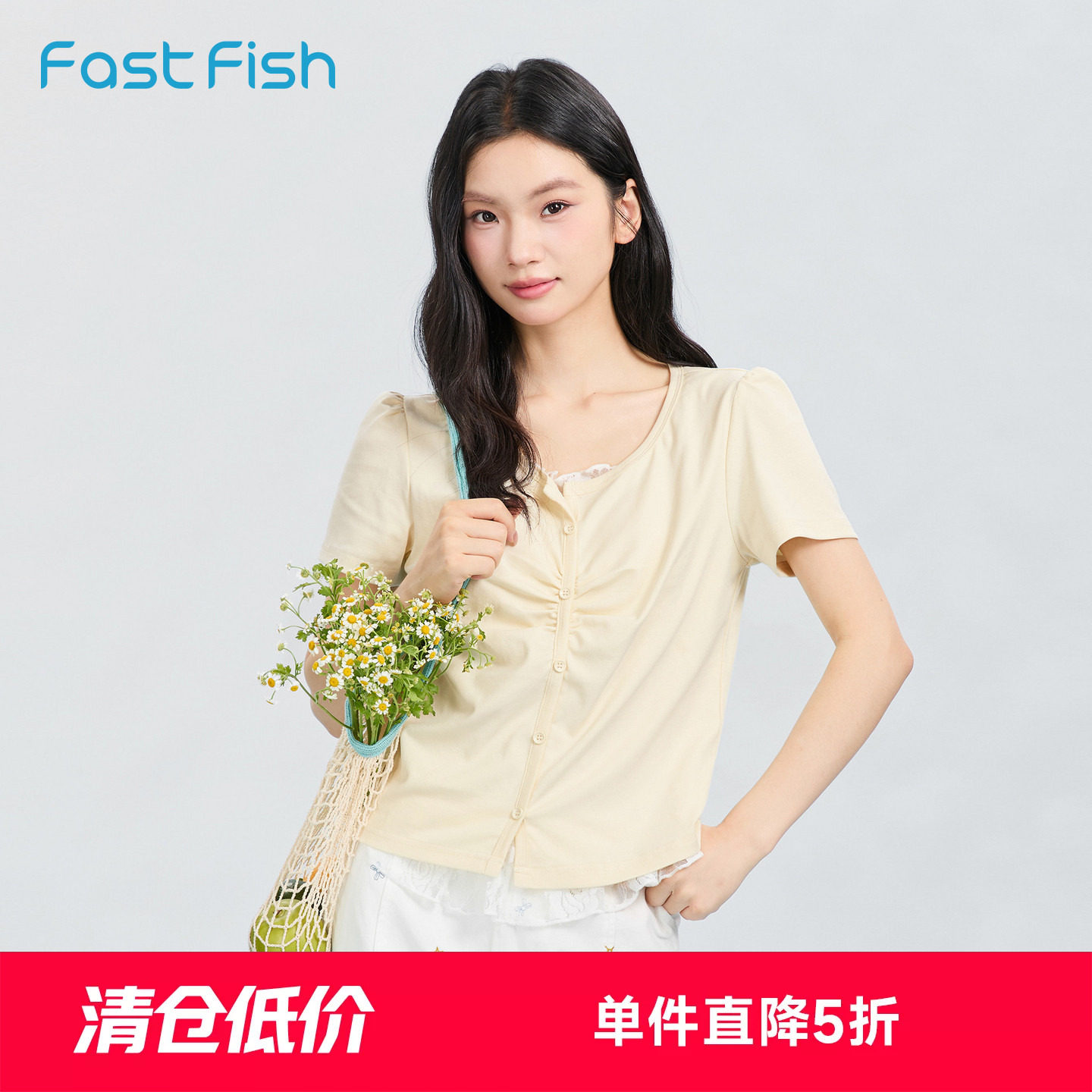 快鱼26年夏季女精致蕾丝T恤拼接领口泡袖袖修身显瘦甜美短袖t恤衫图片