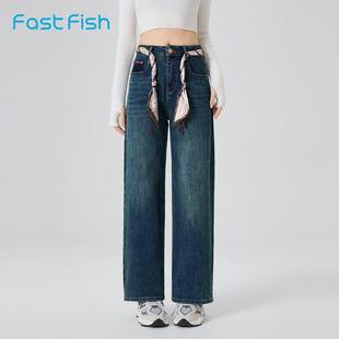 快鱼2025冬新款女直筒牛仔裤显高显瘦舒适百搭复古色时尚潮流裤子