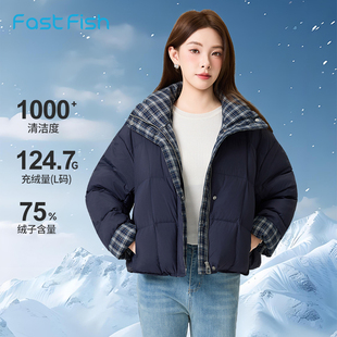 快鱼云朵泡芙羽绒服女2025年冬复古拼接格纹时尚翻领厚短款羽绒衣