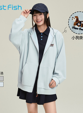 快鱼2025秋季新款针织外套女休闲宽松个性刺绣小狗图案连帽卫衣