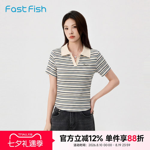 快鱼2026年夏新款女士针织条纹POLO衫修身显瘦短款小上衣T恤短袖