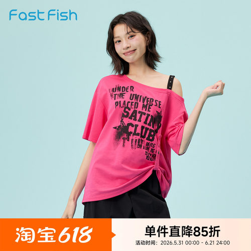 快鱼2026年夏女新款辣妹风斜肩绑带字母印花短袖个性少女甜酷T恤