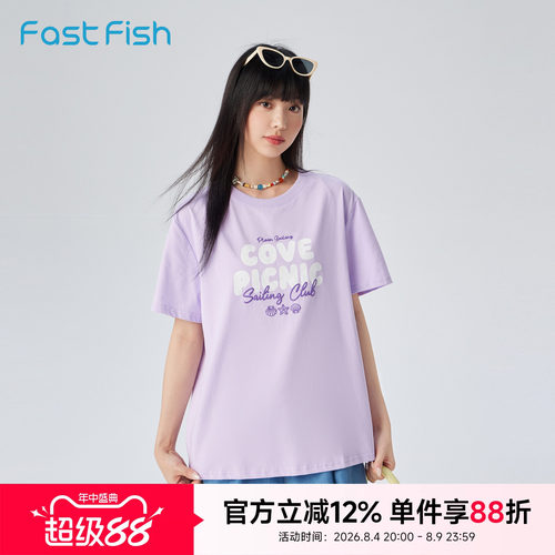 快鱼时尚活力印花棉感短袖T恤女