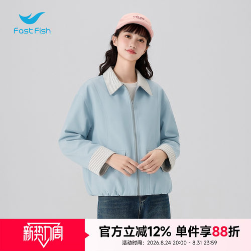 翻领外套休闲宽松遮肉百搭茄克