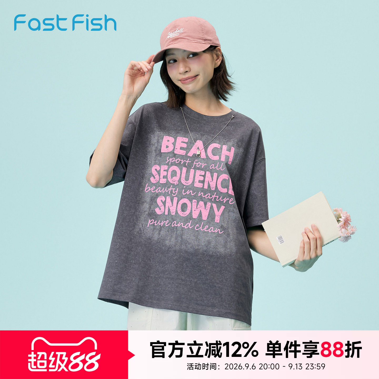 快鱼美式字母短袖t恤女2026新款棉做旧流行街潮宽松女生夏季上衣图片