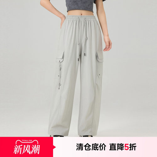 2026快鱼新款束脚运动裤女春夏季薄款爆款高个子加长休闲宽松