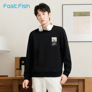 快鱼重磅卫衣男款26年春季新款基础圆领内搭宽松正肩百搭长袖上衣