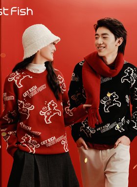 快鱼毛衣冬季男马年贺岁本命年红色针织衫满印小马亲肤男装上衣