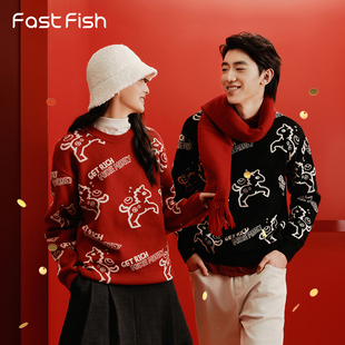 快鱼毛衣冬季男马年贺岁本命年红色针织衫满印小马亲肤男装上衣