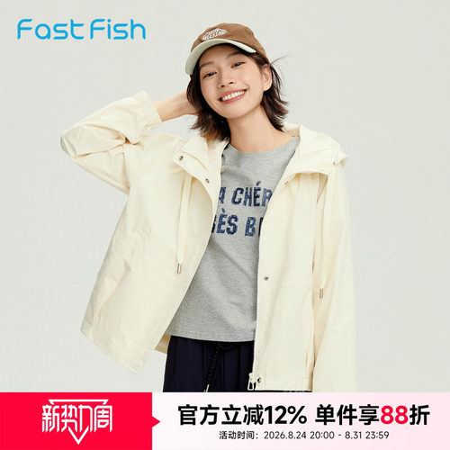 快鱼2026年女士新款夏季外套茄克彩色连帽宽松休闲落肩袖上衣夹克