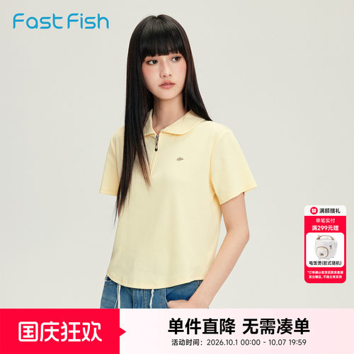快鱼美式翻领polo衫短袖t恤女2026夏季新款显瘦百搭休闲短款上衣