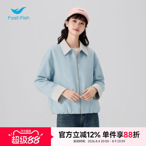 翻领外套休闲宽松遮肉百搭茄克