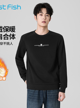 快鱼2025冬季加绒男士简约百搭长袖圆领时尚休闲字母印花上衣卫衣