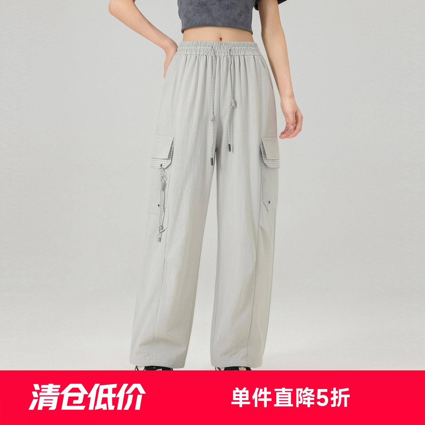 2026快鱼新款束脚运动裤女春夏季薄款爆款高个子加长休闲宽松图片