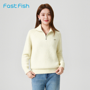快鱼2025冬季半拉链翻领宽松长保暖净色版螺纹针织袖口女士毛衣