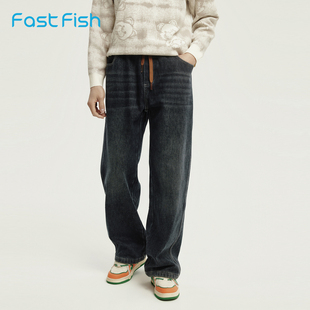 快鱼牛仔裤男2025冬季新款加绒加厚宽松阔腿长裤显瘦直筒裤子男款