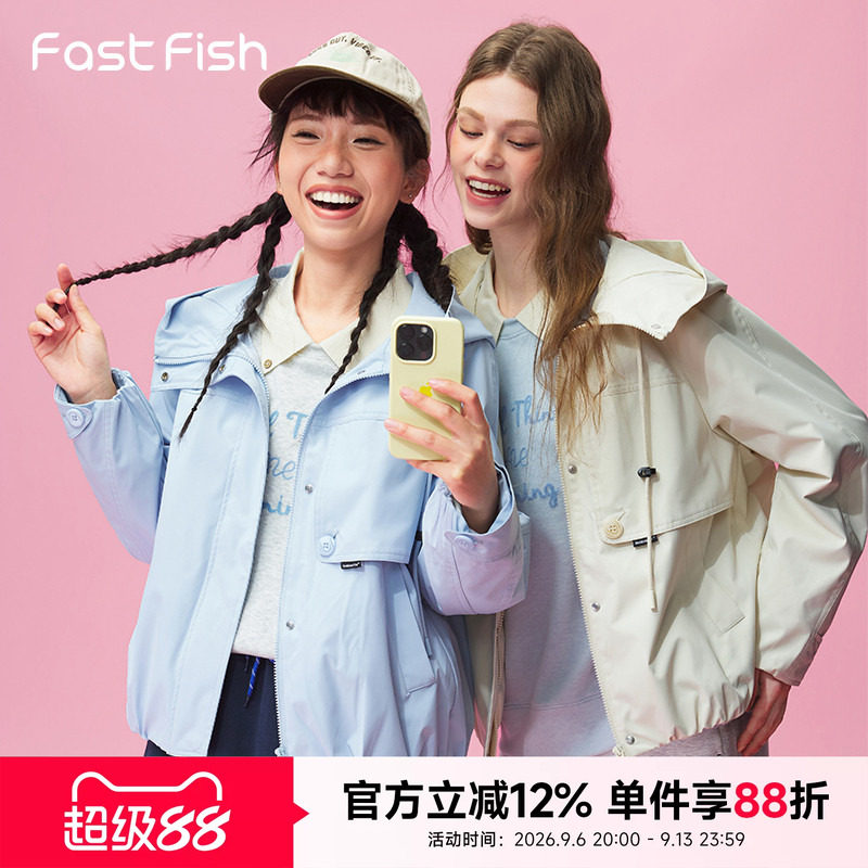 快鱼女士休闲夹克2026新款春季小个子短款上衣立领连帽女装外套图片