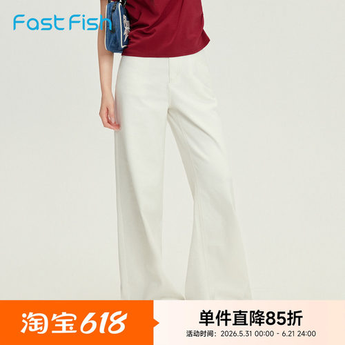 快鱼水洗棉夏季牛仔裤女款直筒2026宽松显瘦撞色格子毛边阔腿裤