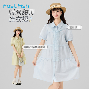 正肩女士连衣裙 快鱼连衣裙2025夏季 新款 休闲时尚 甜美中裙高腰短袖