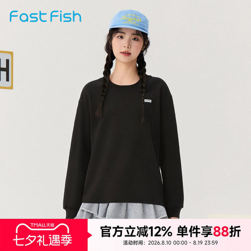快鱼长袖t恤女2026新款春季轻薄宽松显瘦内搭亲肤舒适女装打底衫