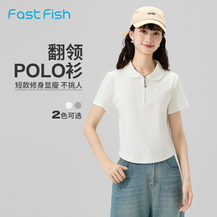 新款 女polo衫 翻领女上装 快鱼短袖 短款 时尚 2025夏季 百搭翻领短袖